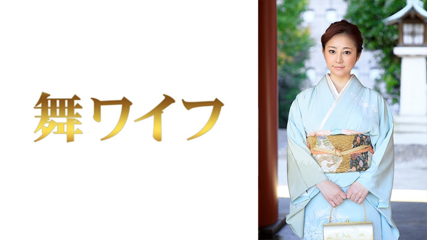 292MY-585米倉みのり1