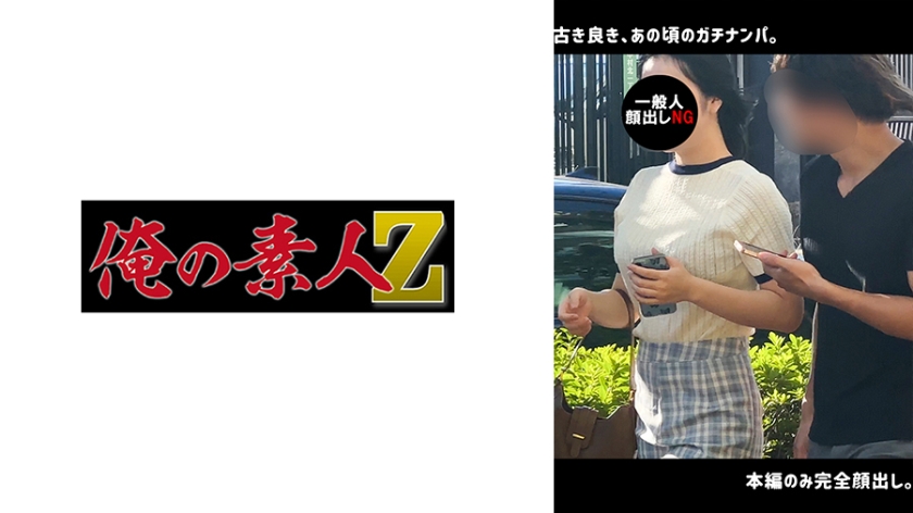 230ORECO-641H·K