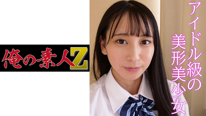 230OREV-031咲良(18)