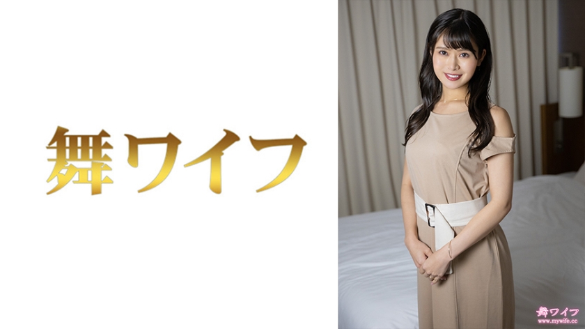 292MY-644夏目穂花2