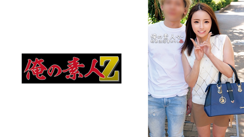 230ORECO-560さら＆おさむ