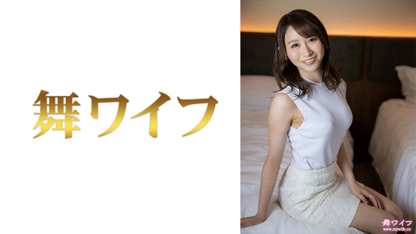 292MY-638田中夏希2