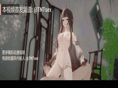 骚浪萝莉反差少女：奶子好痒，骚逼渴望大肉棒塞满！3D同人中文配音动漫