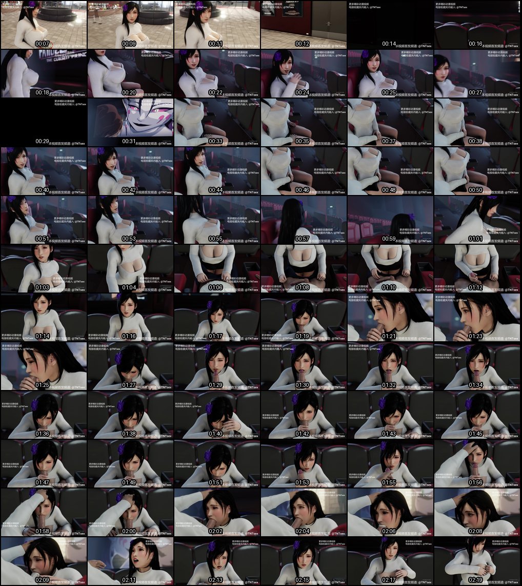 3D动漫：电影院黑丝学生妹大胆露出！掏出美乳勾引骚劲爆棚