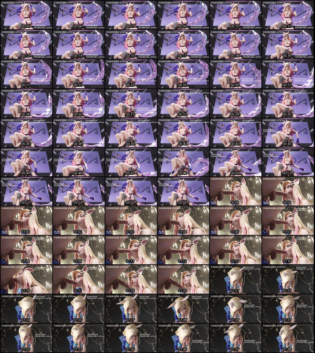 3D同人动漫：美乳狐狸精诱人叫声与无毛鲍鱼的极致诱惑