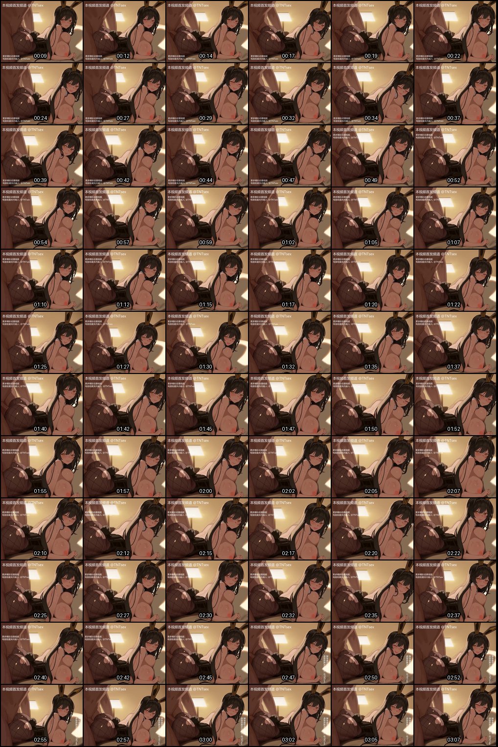 3D同人黑丝反差萝莉巨乳cos兔女郎 后入肥臀无码动漫