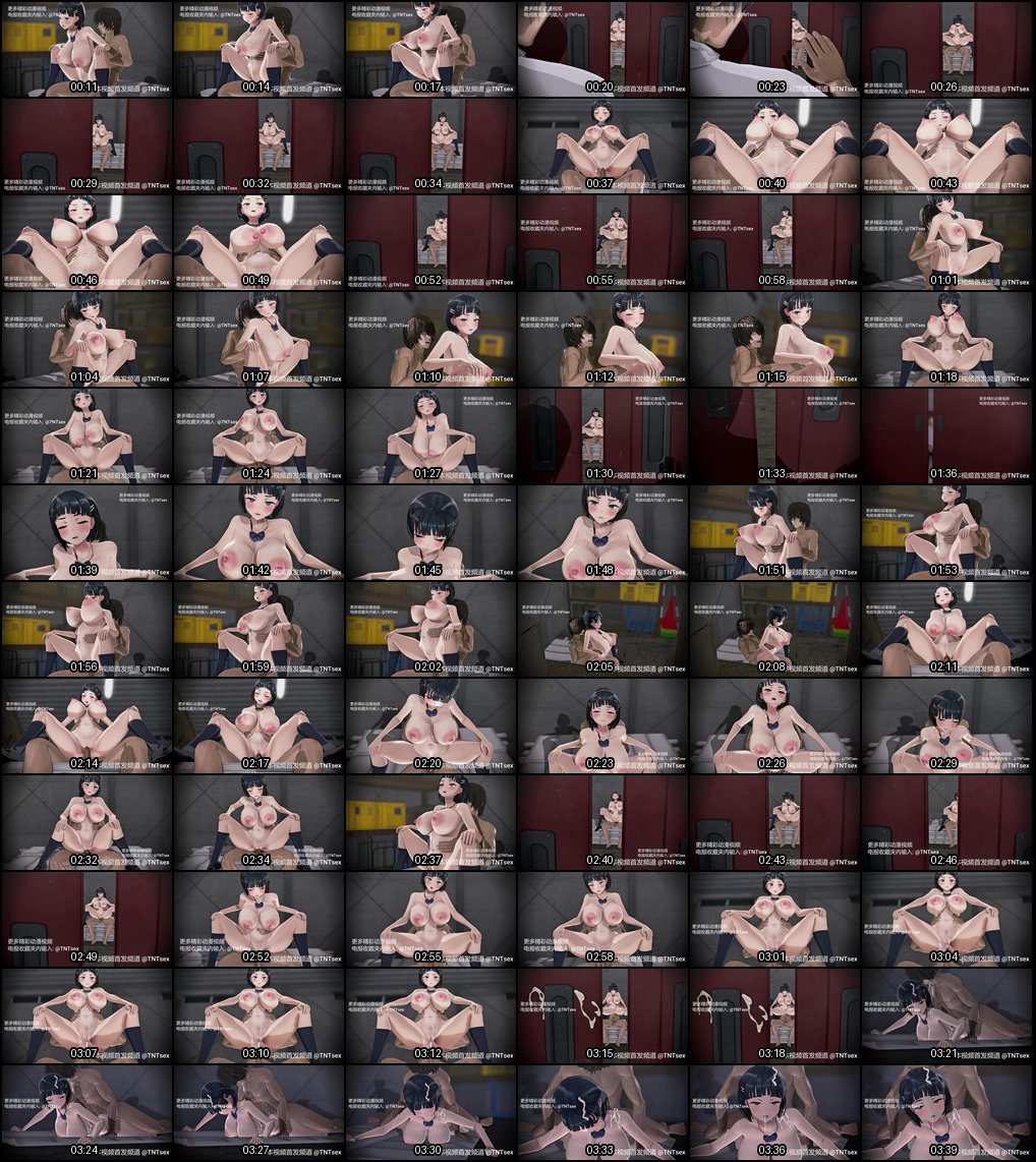 3D巨乳萝莉与炮友激情缠绵 被男友偷窥的绿帽刺激