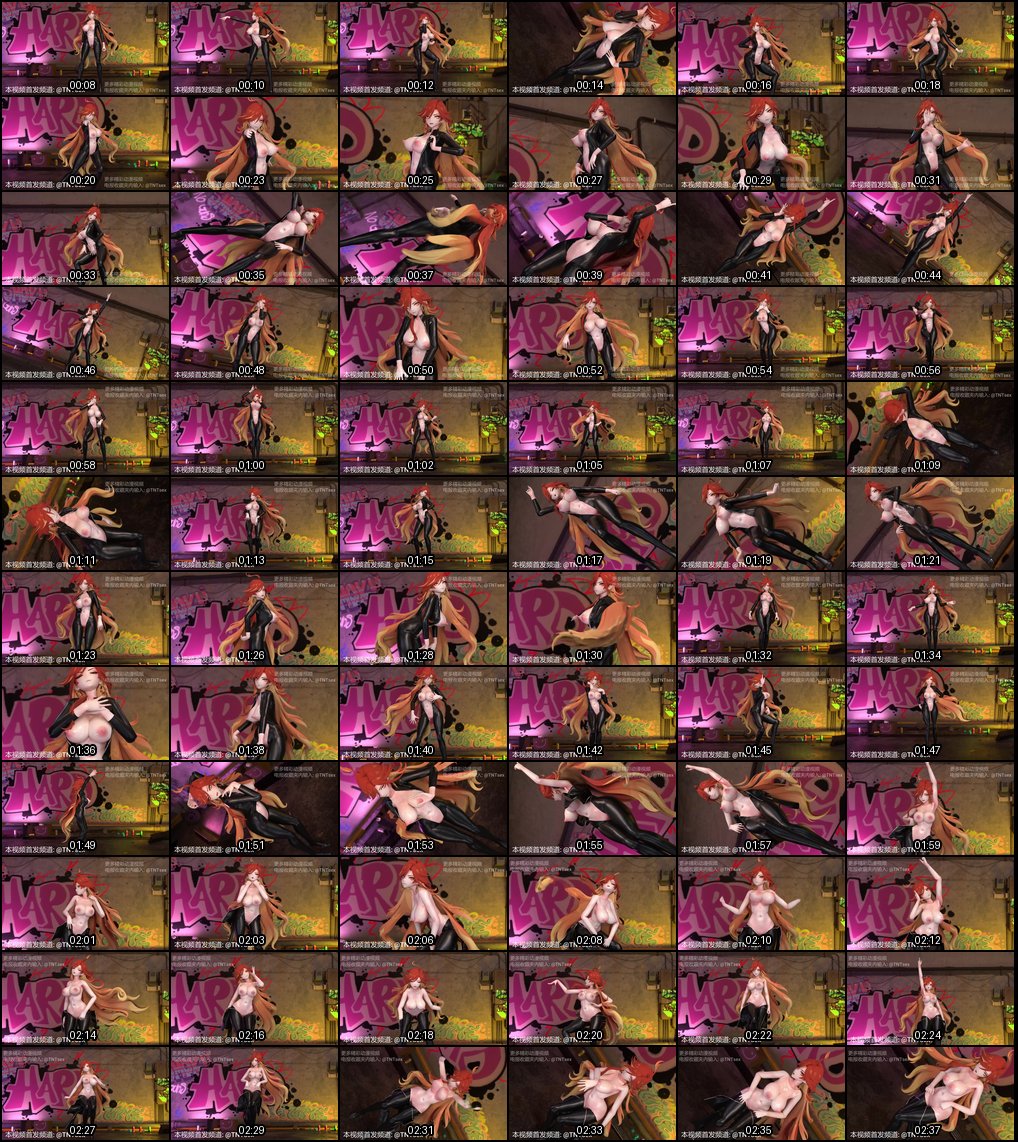 3D同人巨乳御姐紧身胶衣爆乳骚舞，无码动漫顶级诱惑