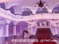 3D同人动漫：白丝巨乳白虎少妇媚黑骑乘大肉棒，被JK少女偷窥高潮！