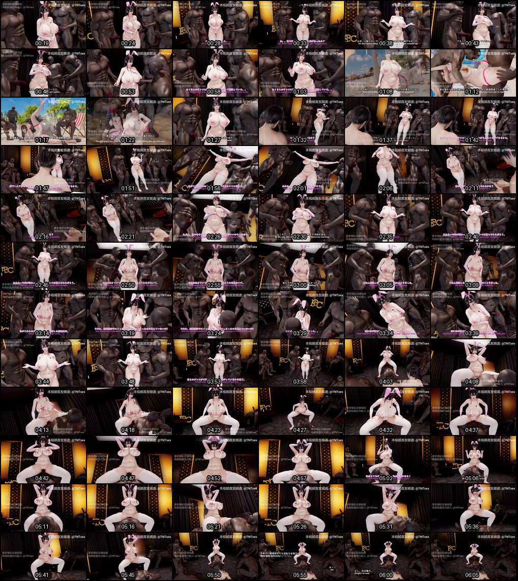 3D同人动漫：白丝巨乳兔女郎母狗cosplay被玩弄高潮迭起