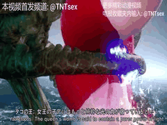 巨乳奥特之母人兽调教：3D无码同人动漫诱惑