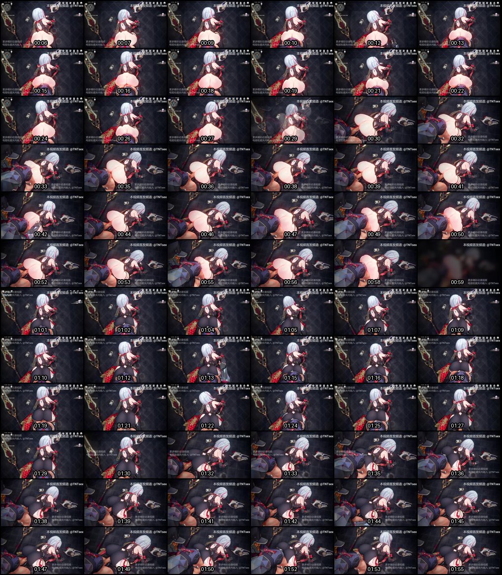 3D同人动漫无码激战：后入极品蜜桃臀