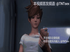 3D巨乳肥臀欧美同人动漫 无码英语剧情啪啪啪激情