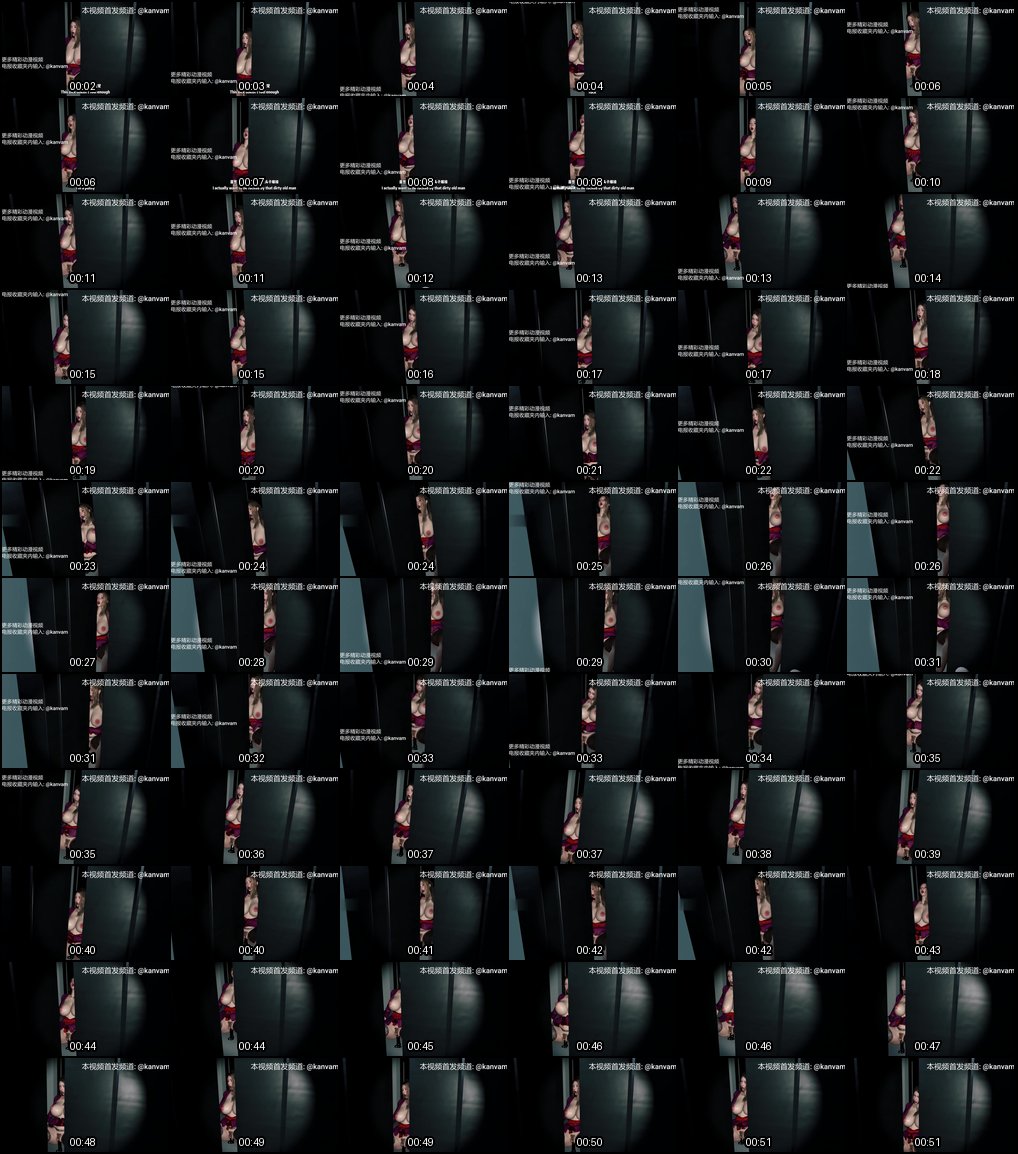 黑丝巨乳少妇自慰勾引偷窥者，胆小狗东西竟不敢进屋！3D无码国漫完整版20分钟