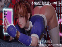 3D国漫同人：白丝肥臀少女大屁股后入内射狂欢