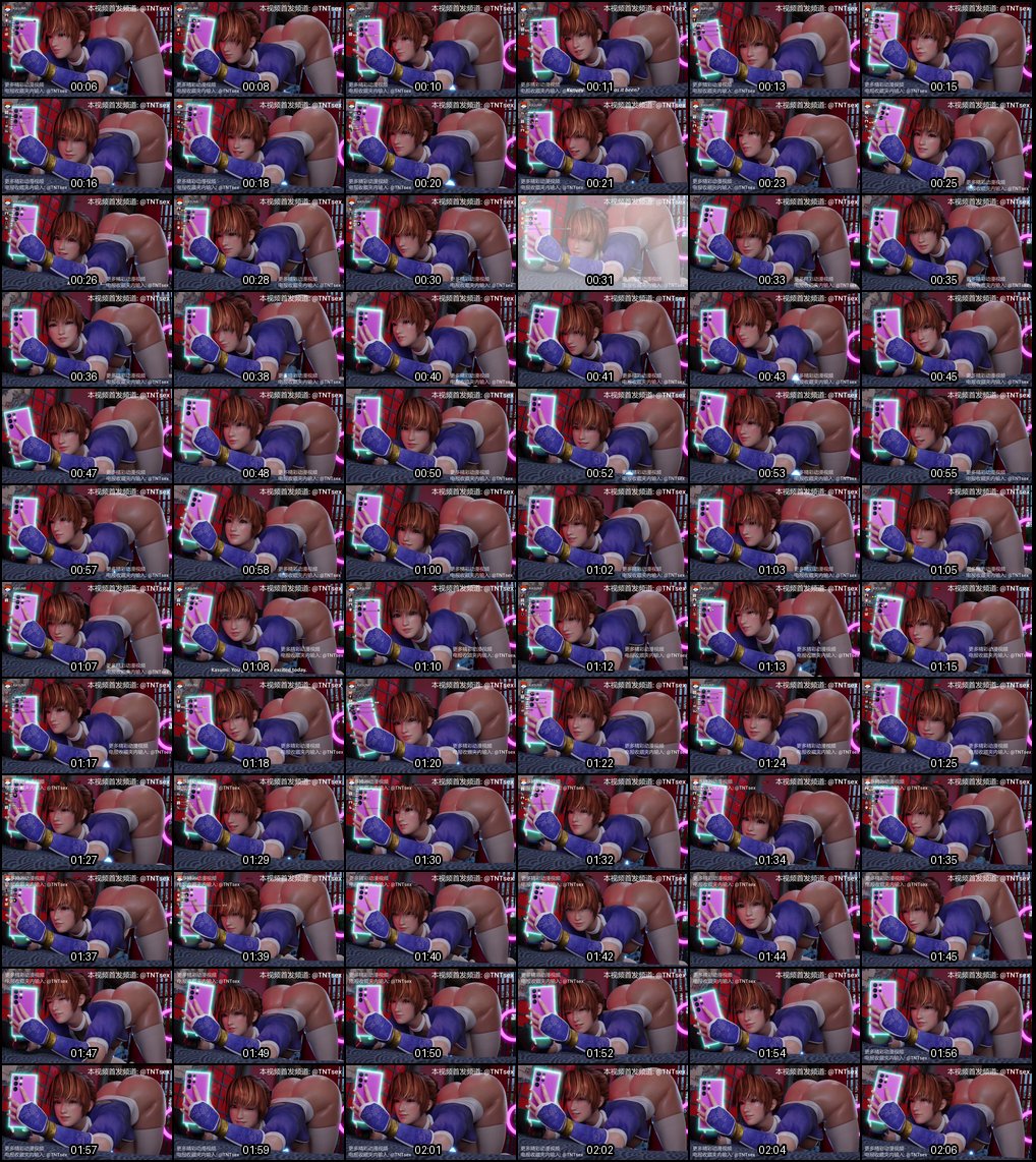 3D国漫同人：白丝肥臀少女大屁股后入内射狂欢