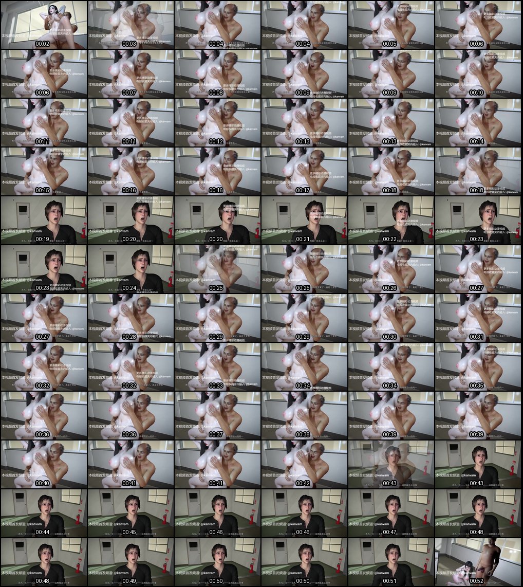 巨乳母狗当面绿帽调教！小男友目睹喷水喷尿极致高潮 - 3D无码动漫完整83分钟