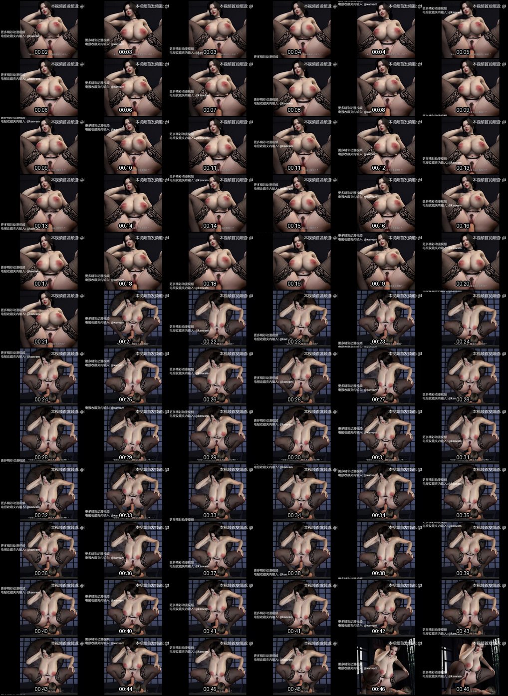 黑丝巨乳少妇的诱惑：内射肉穴与粉色奶头舔舐 3D同人国漫中文配音完整版