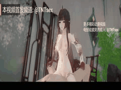 国漫美少女的体内活塞疗法：我也想遇到这样的医生！3D无码同人动漫