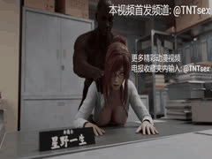 3D国漫黑丝秘书诱惑：律师事务所眼镜高跟实习生，有事秘书干，没事干秘书