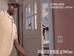 3D国漫同人：巨乳反差少女白丝吊带袜诱惑，玩具play小遗憾