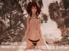 3D国漫野外反差少女：露出勾引口交骑乘，白虎嫩穴紧致销魂