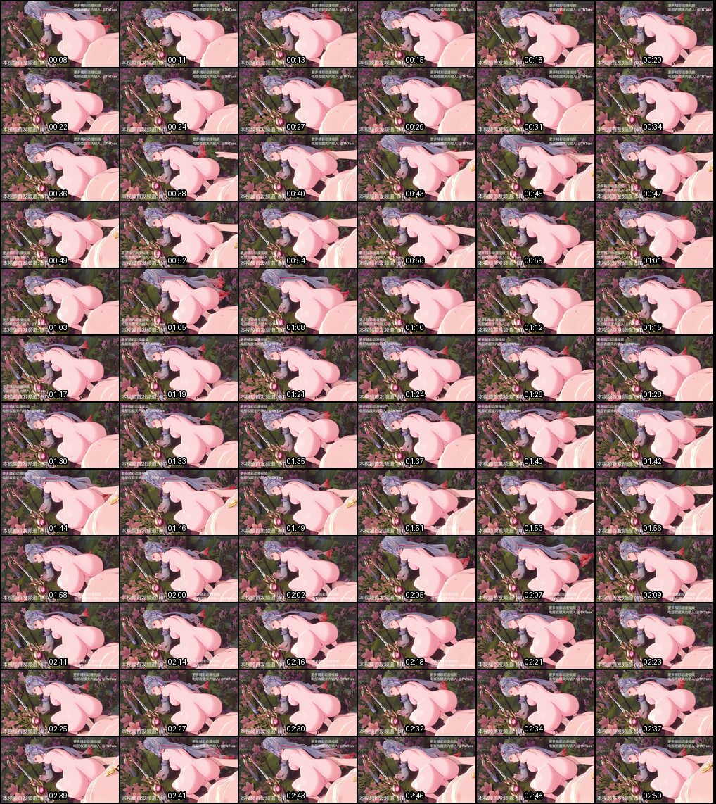 野外饥渴少女露出诱惑！3D国漫同人后入肥臀内射白虎肉穴