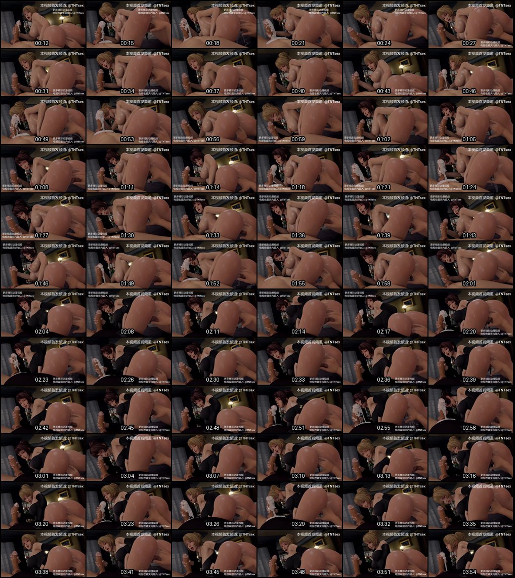 巨乳少女撅蜜桃臀狂野诱惑：小穴淫水泛滥的3D同人国漫