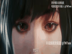 巨乳女特工潜入失败！被强制中出操到崩溃