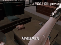 巨乳妈妈的性感意外：母子乱伦激情插入白虎28分钟完整中文版