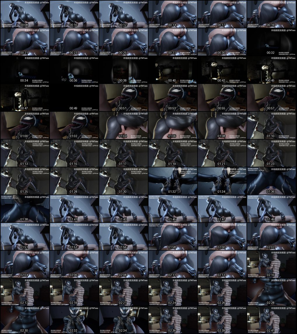 巨乳肥臀毒液美女：3D动漫骚气爆棚的诱惑之旅