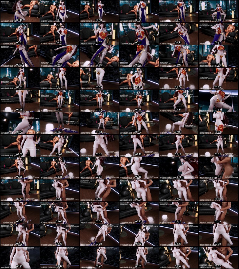 G奶黑丝巨乳美少女裸舞诱惑，后入蜜桃臀爽翻天