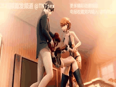 巨乳妹妹性感调教诱惑，3D动漫视觉盛宴