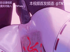 不听话狐狸精少女调教封印：白虎巨乳的诱惑调教之旅