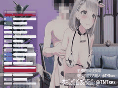 巨乳白虎反差少女狂骑大肉棒，淫荡高潮喷涌不止！