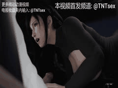 豪车诱惑下巨乳白虎拜金少女献上粉嫩奶子和紧致蜜穴