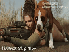 3D国漫VAM人兽狂欢：白虎熟女少妇被狗后入爆操无码版