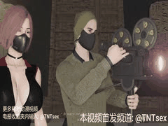 VAM国漫3D无码：捆绑调教巨乳少女，人兽刺激升级无法满足！