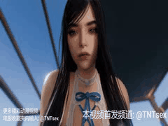海边反差少女露出勾引诱惑！3D国漫无码暴操嫩穴全过程