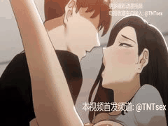 VAM国漫公司巨乳女职员遭老板肆意调教！黑丝蜜桃臀大奶子极致诱惑