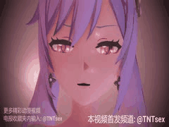 妹妹极品嫩穴的诱惑：女上位狂野抽插，娇喘呻吟太撩人