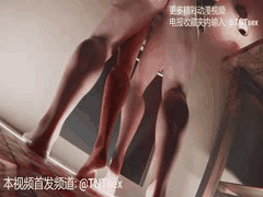 VAM国漫3D无码：肥臀少女捆绑调教，粉嫩大奶肉穴尽情玩弄，内射直喷高潮