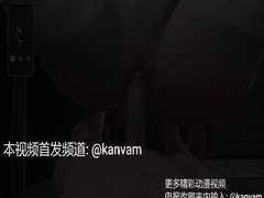 爸爸回来了！儿子别用力操妈妈，巨乳白虎母子偷情刺激3D动漫