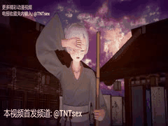 VAM国漫3D无码：淫荡巨乳师父的骚货诱惑，大奶鲍鱼榨干一切
