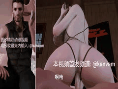 巨乳母亲骑乘儿子肉棒狂欢！绿帽老公电话中浑然不知 - 3D母子乱伦动漫中文配音完整版