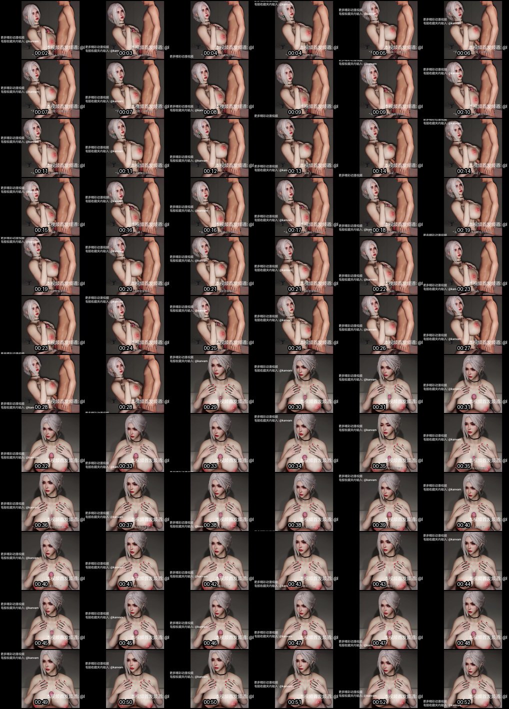 巨乳阿姨G奶乳交挑战！没想到你这么持久，其他男人早射了 - 3D同人国漫中文配音63分钟完整版