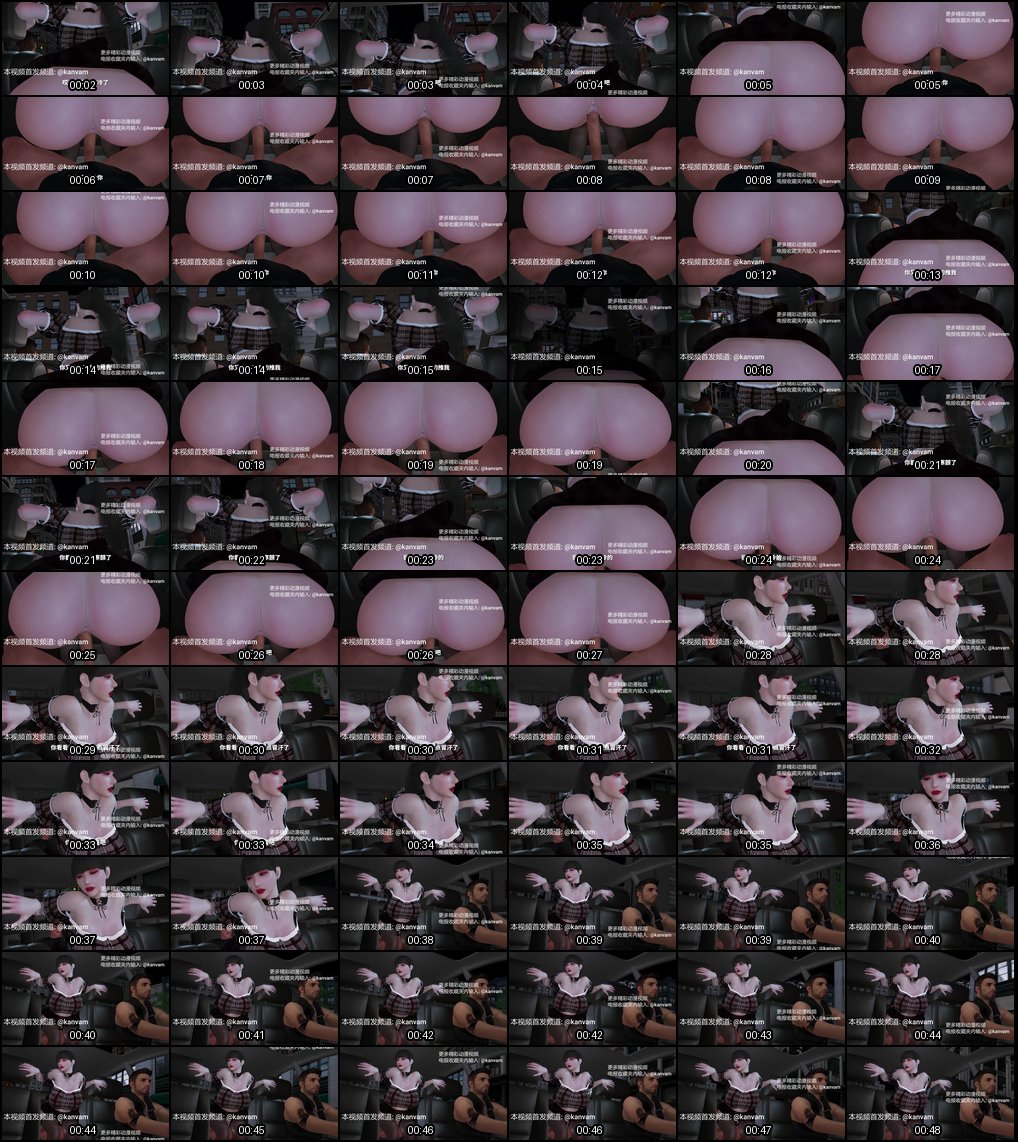 开车戴绿帽刺激！巨乳妈妈后排与儿子激情乱伦，3D同人国漫中文配音