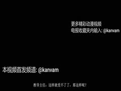 巨乳JK学生妹学校露出勾引老师！背着男友戴绿帽，叫床声超骚3D无码动漫完整版