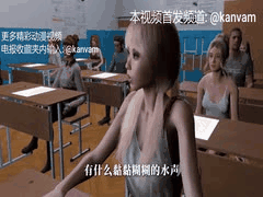 巨乳妈妈监考中被儿子猛插！教室乱伦露出中出高潮迭起