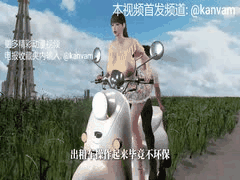 巨乳妈妈骑车接儿子放学！意外坐入大屌的禁忌瞬间_3D动漫中文配音145分钟完整版